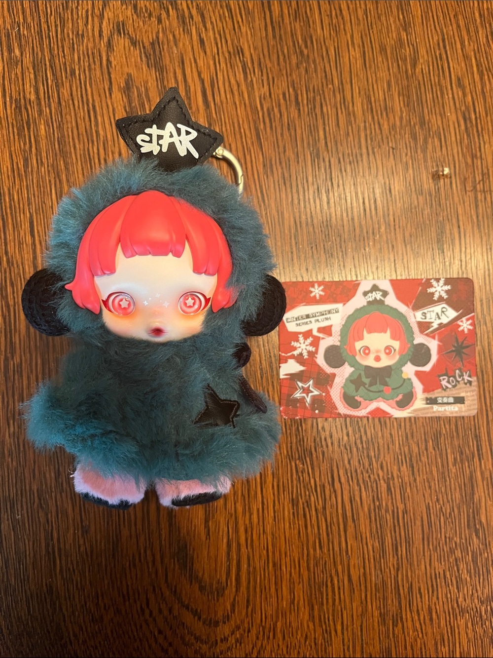 POP MART x Skullpanda Winter Symphony Plush Pendant Keychain - Partita